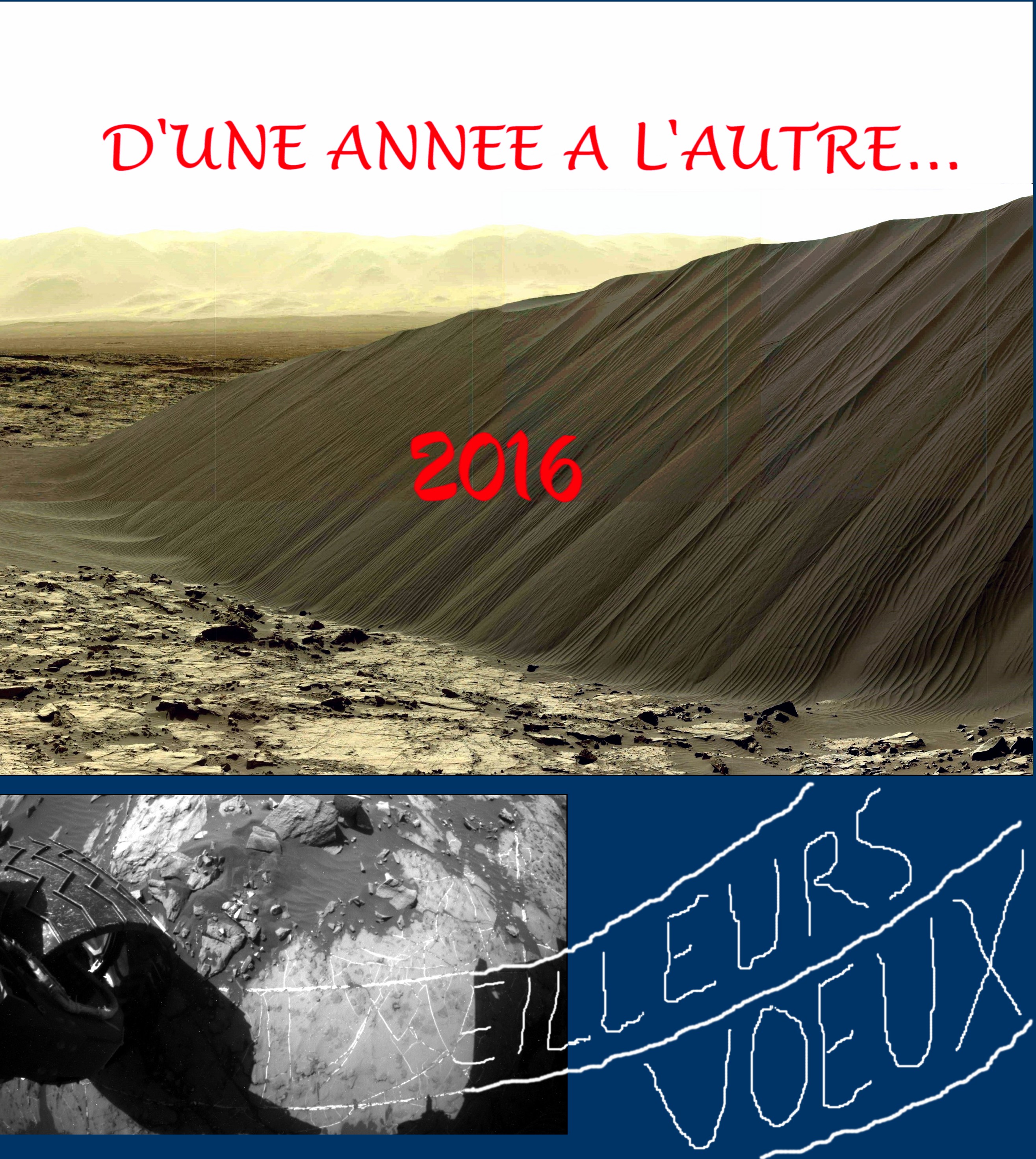 Meilleurs voeux pour 2016